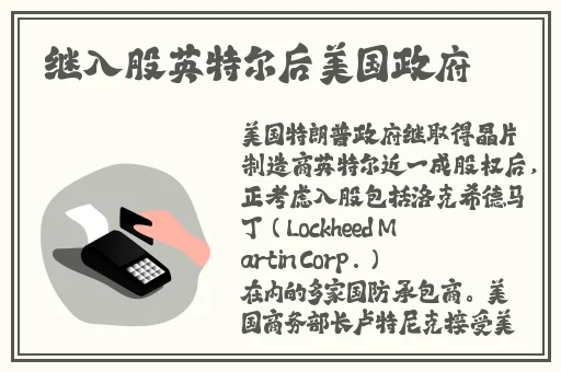躺在桌子上打扑克的视频在线观看