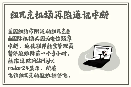 中文无码****AV在线